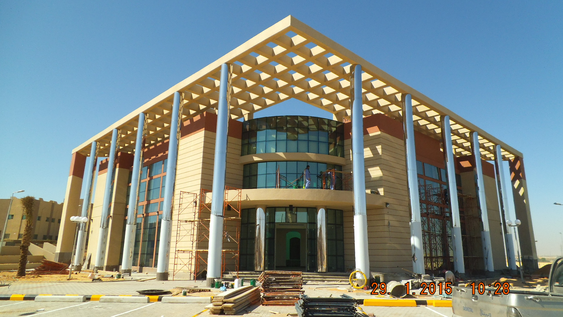 Al Kharj Institute*